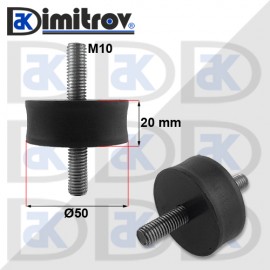 Антивибрационен тампон М10 х Ø 50 х 20 mm